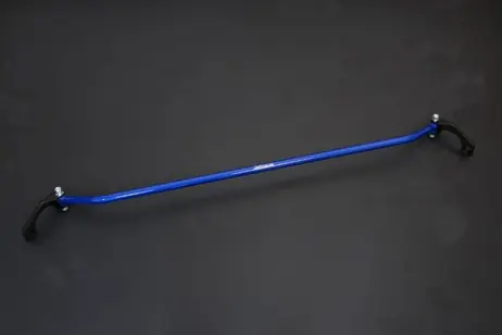 Direct From Manufacturer Hardrace Front Strut Tower Brace - 1Pcs/Set - VW Tiguan | Skoda Kodiaq 17+