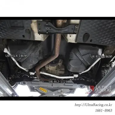 Ultra Racing Rear Lower Brace A - Q3 2.0 TDI 2011- New Arrival