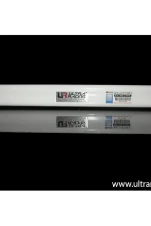 Ultra Racing Rear Lower Brace B - A6 (C7) 2.0 TSI 2011- Free Returns