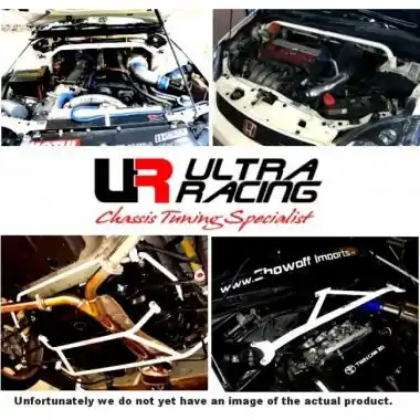 Next Day Delivery Ultra Racing Rear ARB - A5 (8T) 2.0 TFSI 2008-