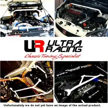 High Quality Ultra Racing Rear ARB - A4 (B8)  2.0T 2008-