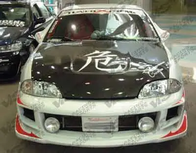Price Drop Chevrolet Cavalier 2DR VIS Racing Ballistix Full Body Kit - 00CHCAV2DBX-099