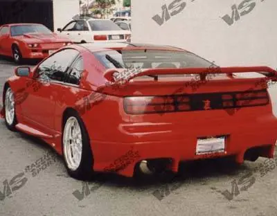 Nissan 300Z VIS Racing Invader Rear Lip - 90NS30022INV-012 Genuine
