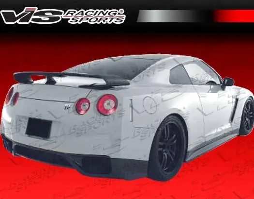 Big Sale Nissan Skyline VIS Racing Godzilla Rear Lip - Dry Carbon Fiber - 09NSR352DGOD-012D