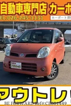 Used 2011 NISSAN MOCO/MG22S for sale. Find an affordable Used NISSAN MOCO with No.1 Japanese used car exporter BE FORWARD. Best Seller