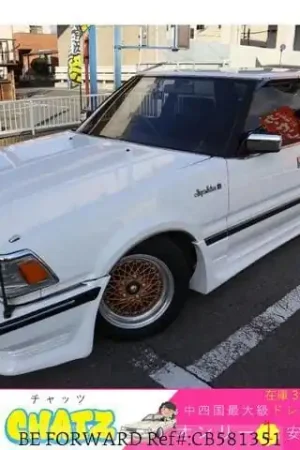 Used 1986 TOYOTA CROWN/GS120 for sale. Find an affordable Used TOYOTA CROWN with No.1 Japanese used car exporter BE FORWARD. Same Day Shipping