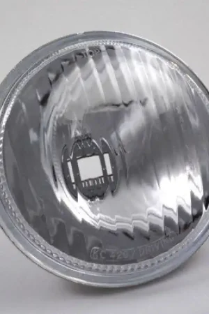 KC HiLiTES Replacement Lens/Reflector for 5in. Halogen Lights (Driving Beam) - Single Professional Grade