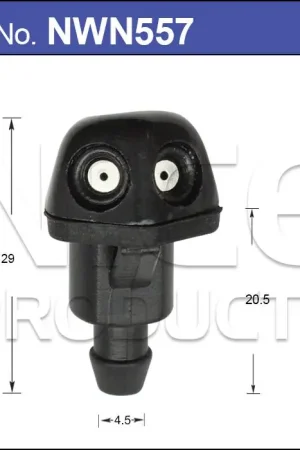 Price Cut Nice Washer Jet Pair - NWN557