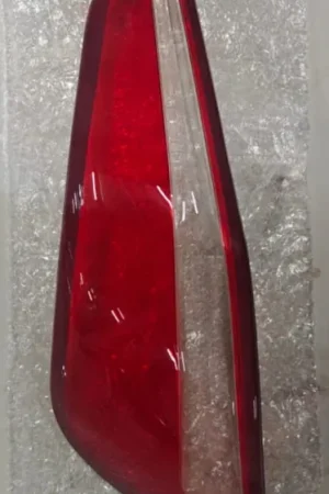 atozautopartsindia Reduced Price