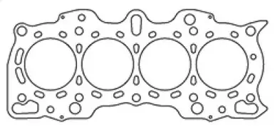 Cometic Honda/Acura DOHC 83mm B18A/B .051 inch MLS Head Gasket/nonVTEC - C4181-051 Order Now
