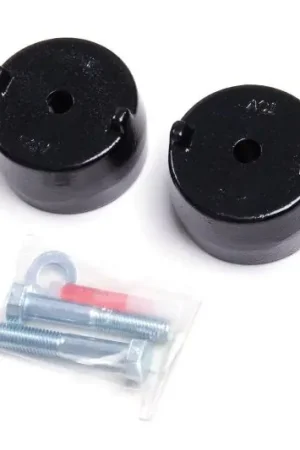 Exclusive Zone Offroad 05-15 Ford F-250/350 2in Leveling Kit – SBX Performance